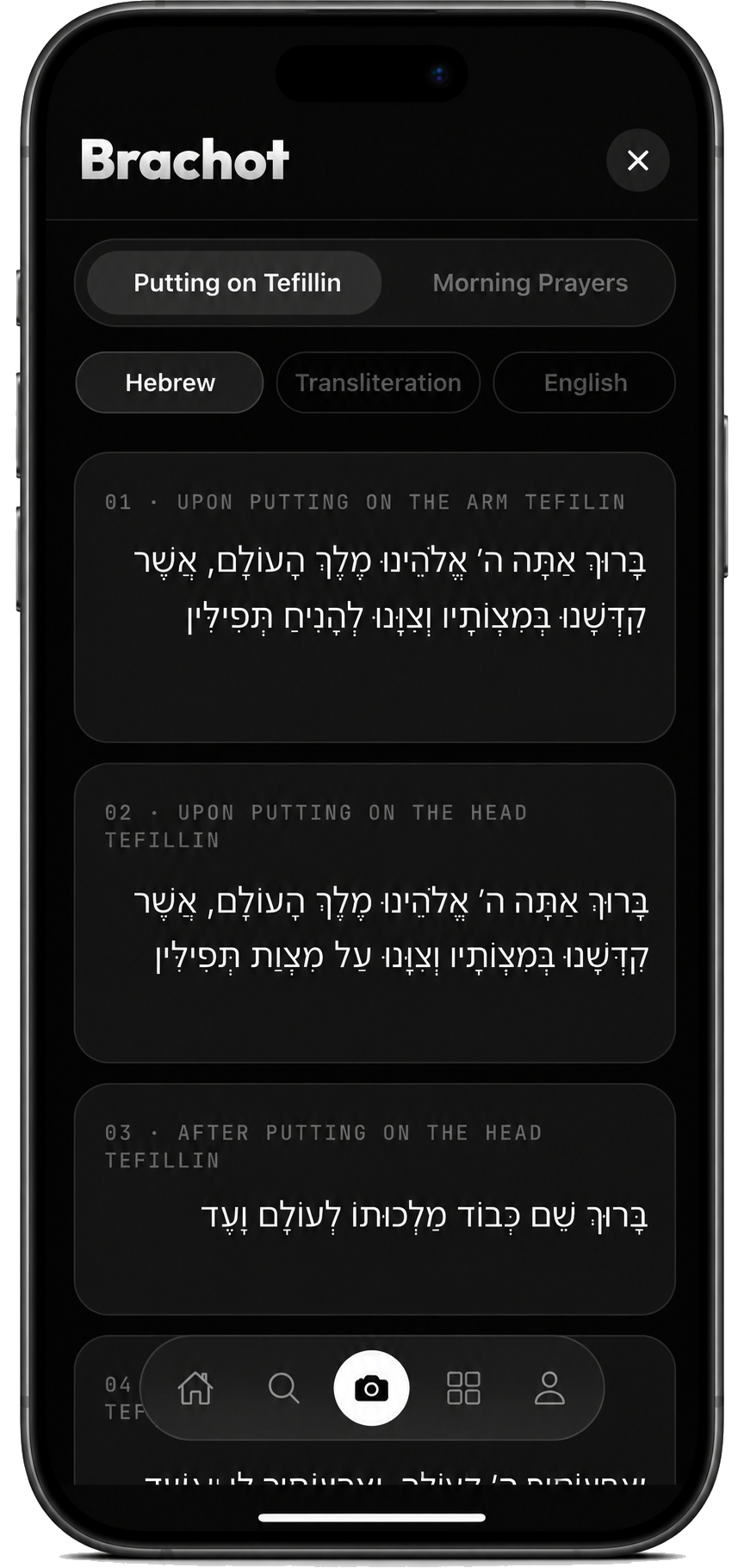 Brachot