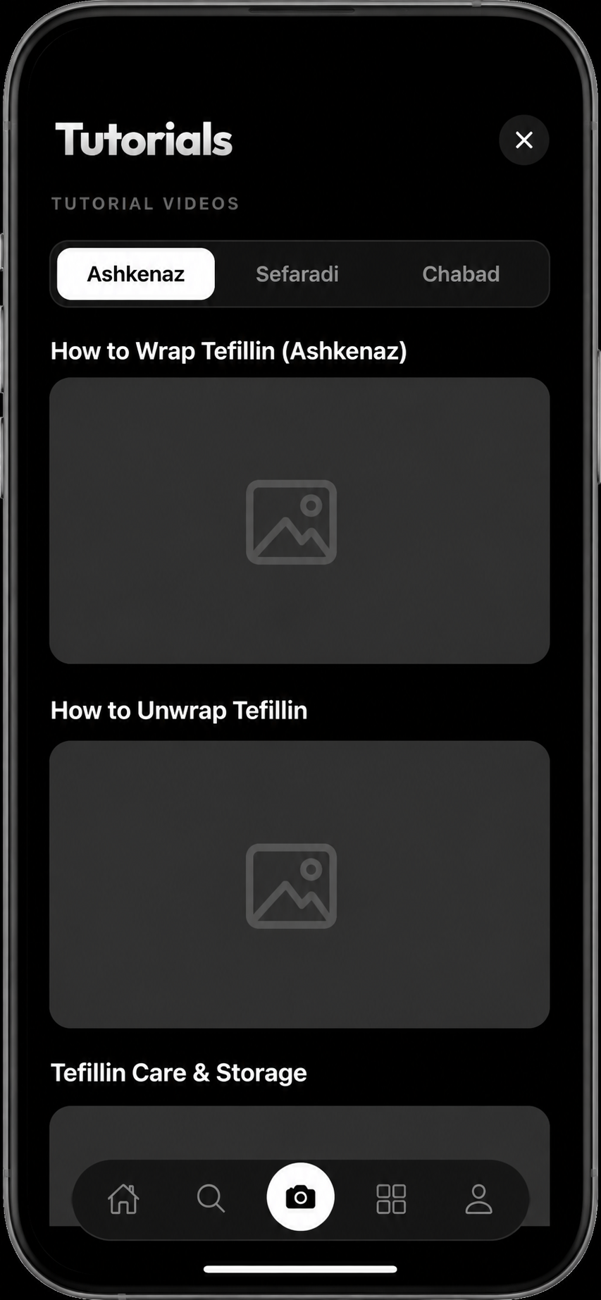 How To Videos